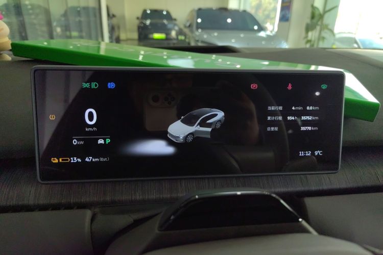 蔚来ET7 2024款 100kWh 行政签名版中控内饰14