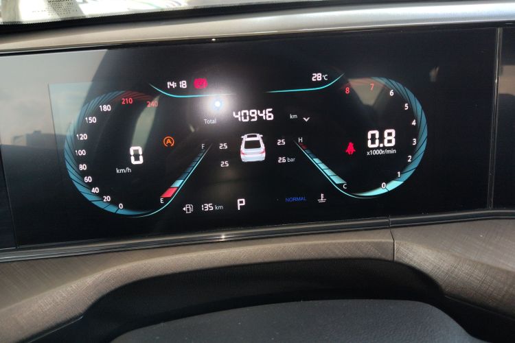 长安 逸动 2023款 畅享版 PLUS 蓝鲸NE 1.4T GDI DCT尊贵版局部细节14