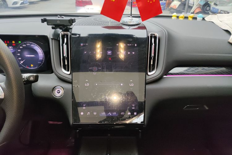 红旗HS3 2023款 1.5T 两驱善为版中控内饰16