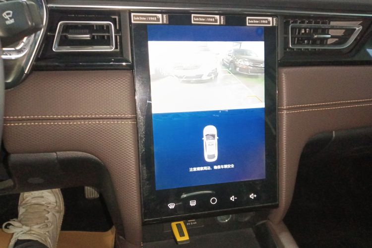 江汽集团 嘉悦A5 2020款 1.5T CVT超越型中控内饰16