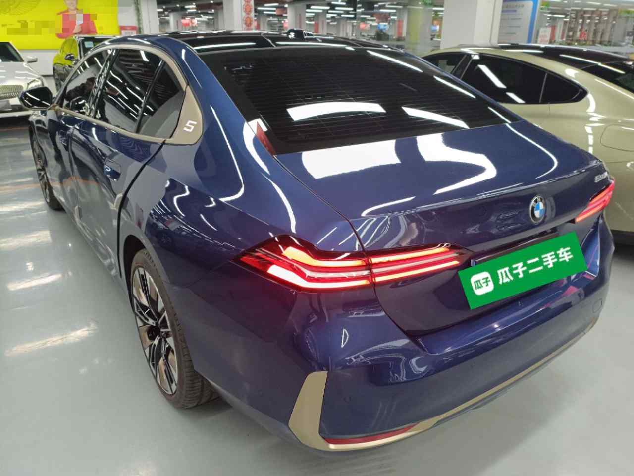 宝马5系 2024款 530Li 尊享型 豪华套装(3)
