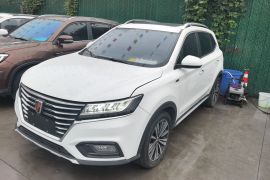 荣威RX5 2020款 20T 自动4G互联超越旗舰版