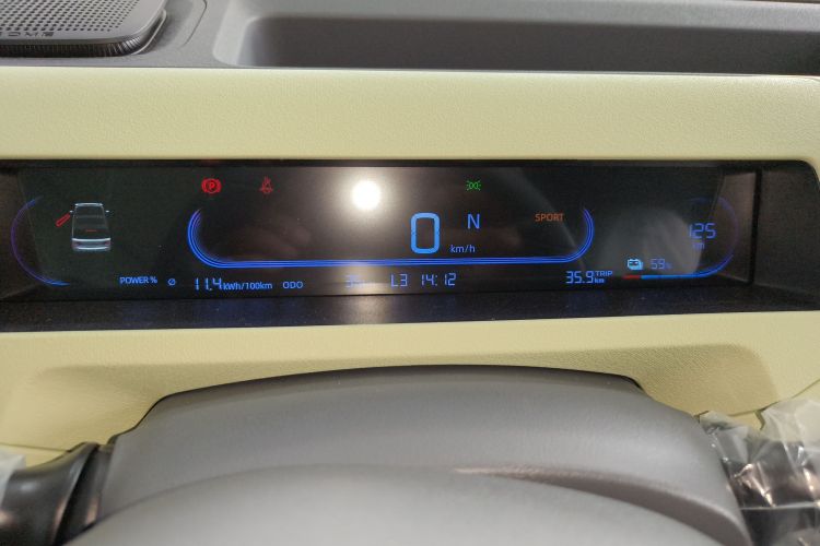 吉利银河 2024款 熊猫mini 200km 耐力熊局部细节14