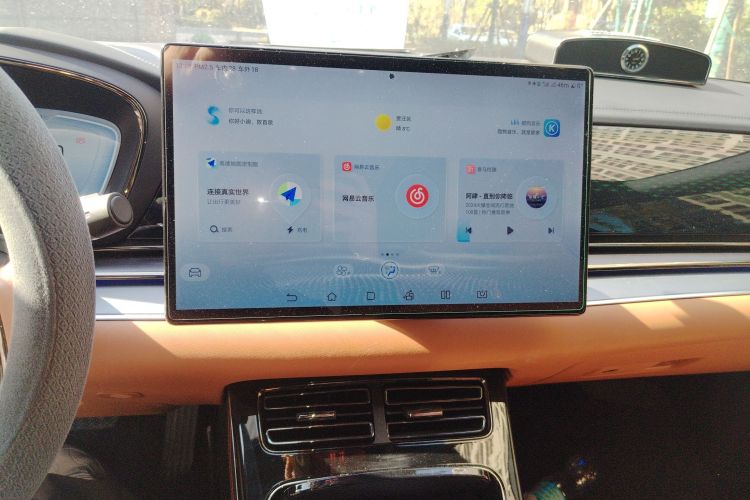 比亚迪 汉 2022款 DM-i 121KM 尊荣型中控内饰16