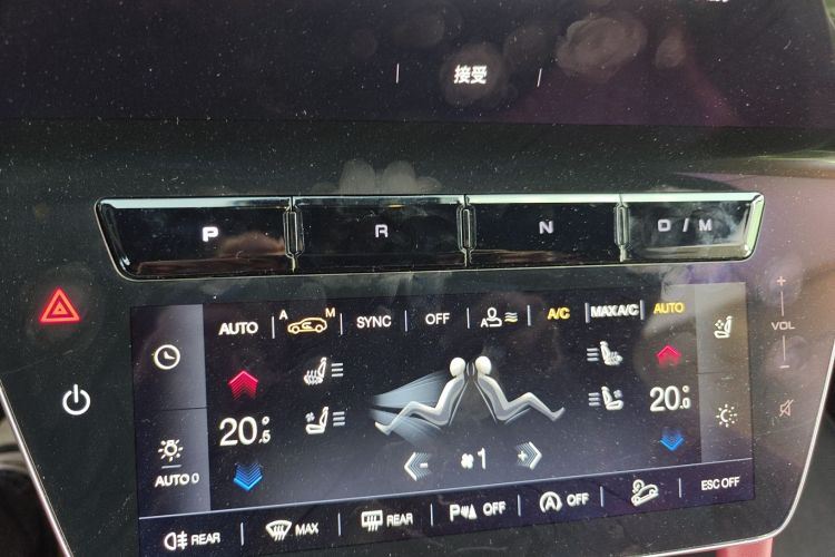 玛莎拉蒂 Grecale格雷嘉 2023款 2.0T GT中控内饰18