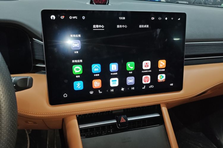 鸿蒙智行 问界M7 2024款 1.5T 智驾四驱Pro版 5座中控内饰16