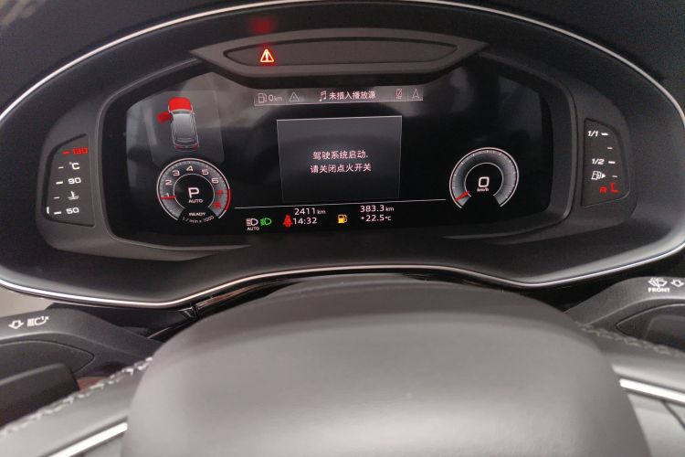 奥迪Q7 2024款 45 TFSI quattro S line黑武士型局部细节14