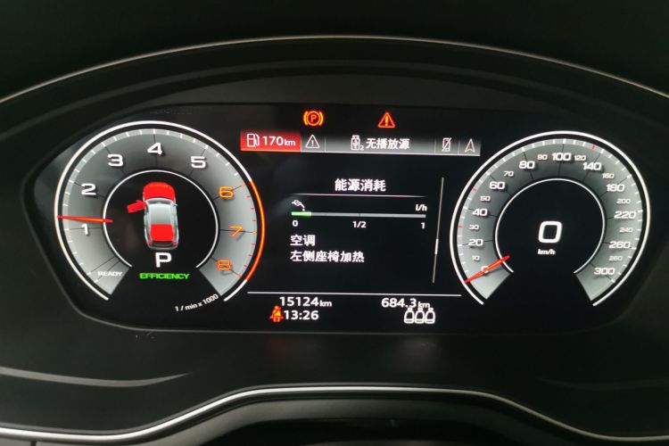 奥迪A5 2024款 Sportback 40 TFSI quattro 豪华动感型中控内饰14