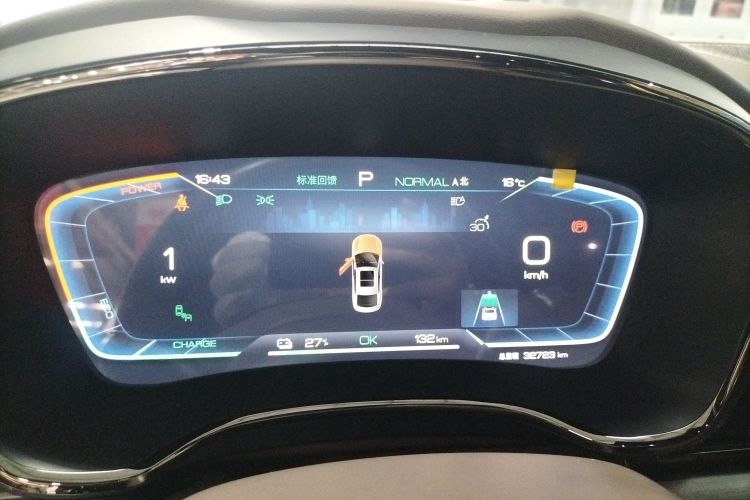 比亚迪 汉 2023款 EV 冠军版 605KM前驱尊贵型局部细节14