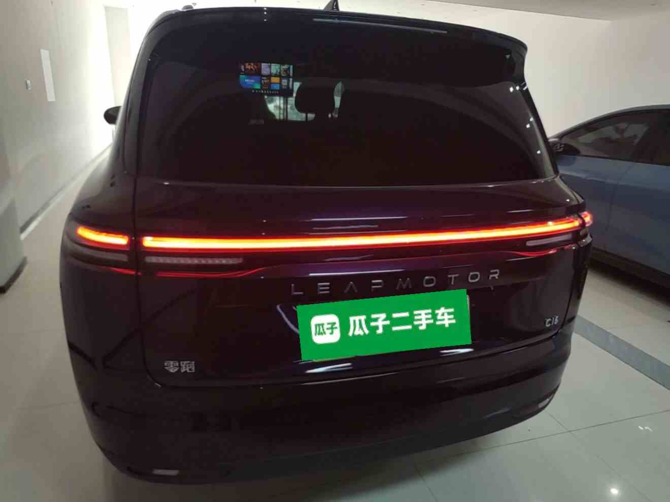 零跑汽车 零跑C16 2024款 增程 200激光雷达版(3)