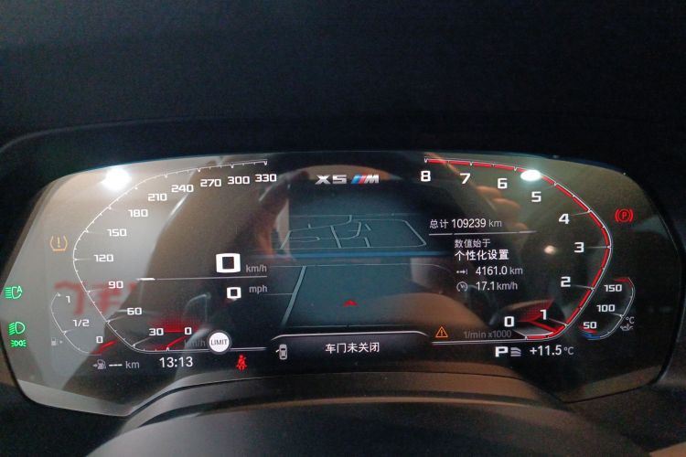 宝马X5(进口) 2020款 xDrive30i M运动套装中控内饰14