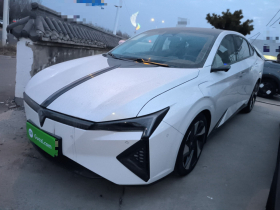 灵悉L 2024款 头号玩家版