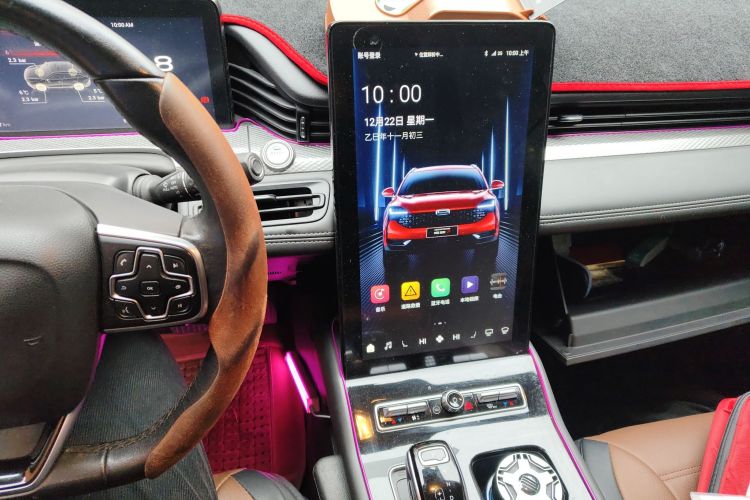 观致7 2020款 1.8T 巡航豪华型中控内饰16