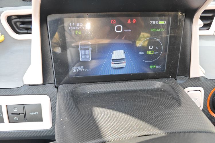 五菱汽车 宏光MINIEV 2020款 自在款 磷酸铁锂中控内饰15