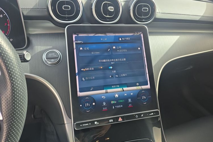 奔驰C级 2024款 改款 C 200 L 运动版中控内饰16