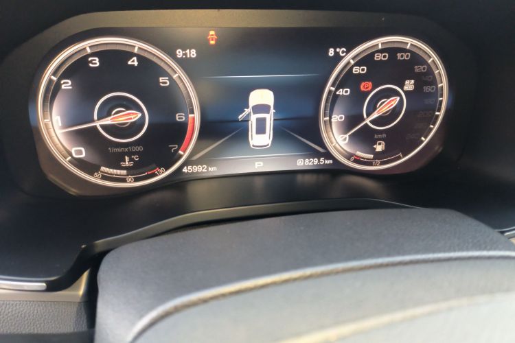 红旗HS7 2021款 3.0T 自动四驱智联旗畅版中控内饰15