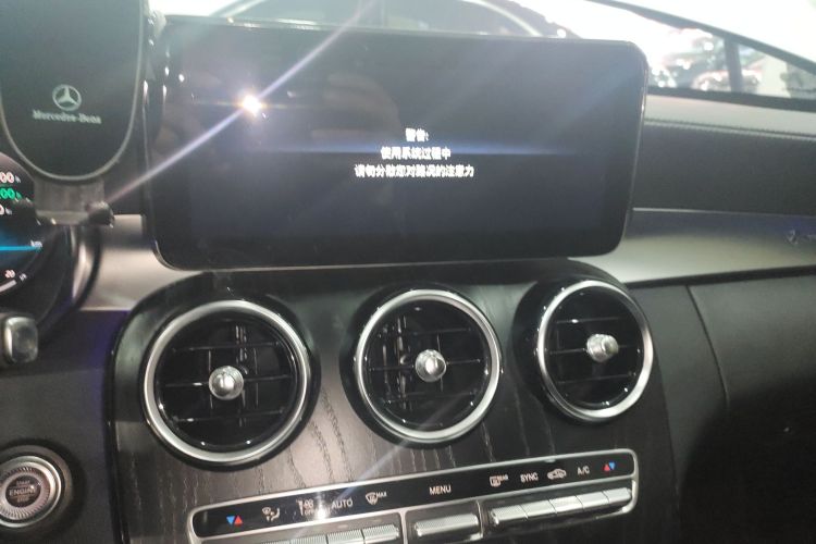 奔驰C级 2020款 C 260 L 运动版中控内饰16