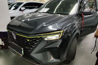 荣威RX5新能源 2021款 ePLUS 国潮荣麟豪华版