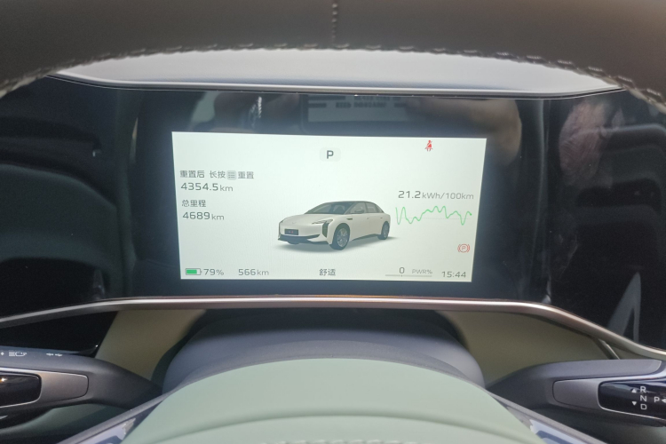 红旗EH7 2024款 760 Pro+ 四驱版中控内饰14