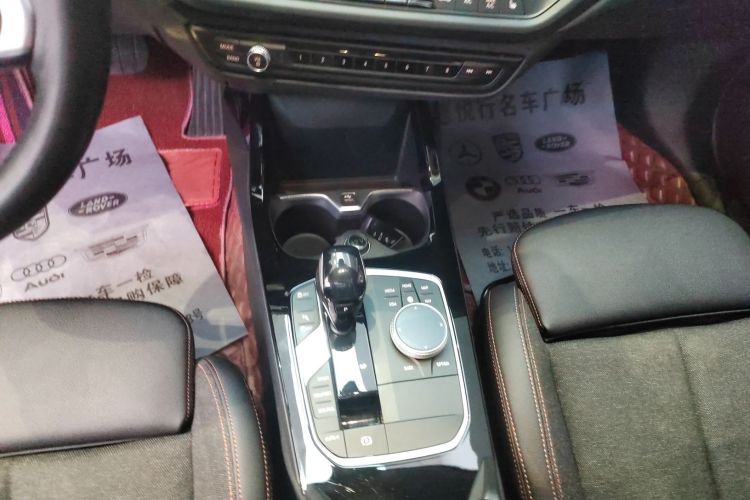 宝马2系(进口) 2021款 225i 四门轿跑车 M运动套装中控内饰18