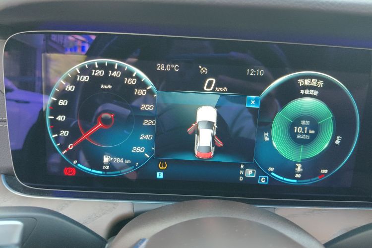 奔驰E级 2020款 E 300 L 时尚型中控内饰14