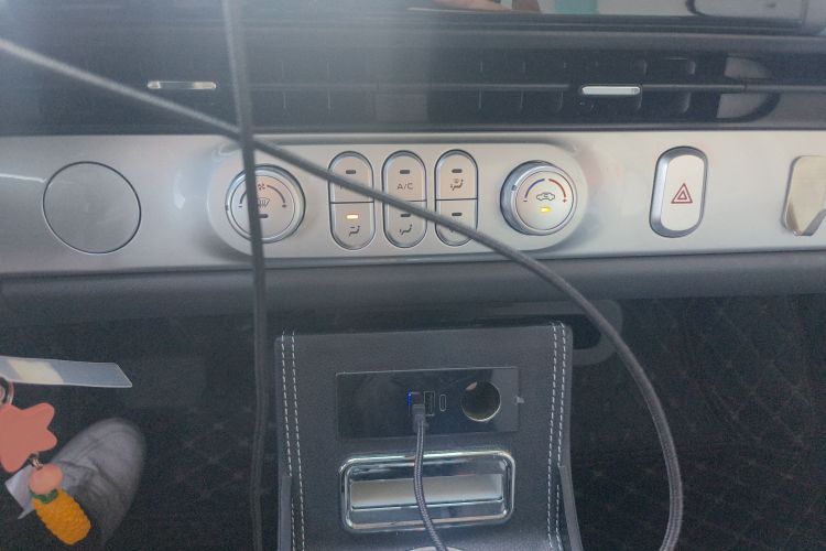 长安启源 长安Lumin 2024款 205km 橙风版局部细节16