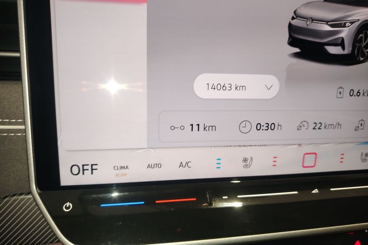 大众ID.7 VIZZION 2024款 PRO中控内饰14