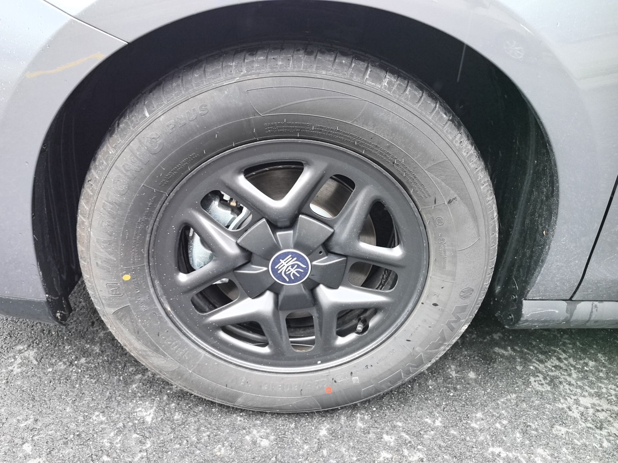 比亚迪 秦PLUS 2025款 DM-i 智驾版 55KM领先型