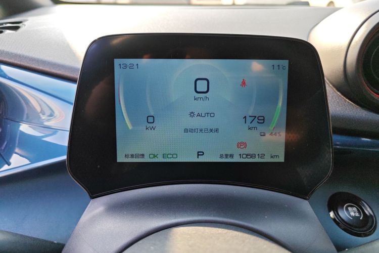 比亚迪 海豚 2021款 405km 时尚版中控内饰14