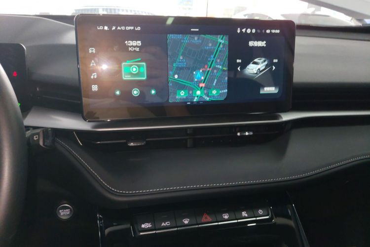 哈弗H6 2021款 第三代 1.5T 自动两驱Max中控内饰16