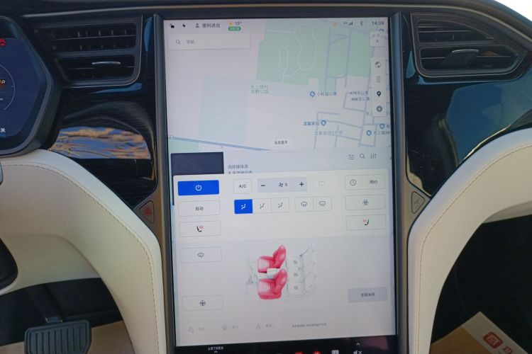 特斯拉 Model X 2019款 长续航版中控内饰16