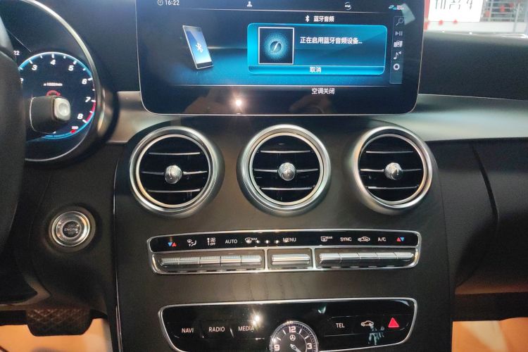 奔驰C级(进口) 2020款 C 200 旅行轿车中控内饰16