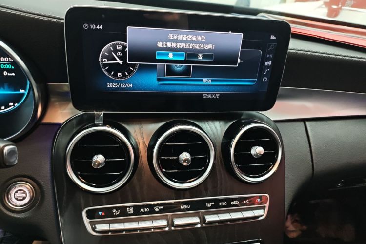 奔驰C级 2020款 改款 C 260 L 运动版中控内饰16