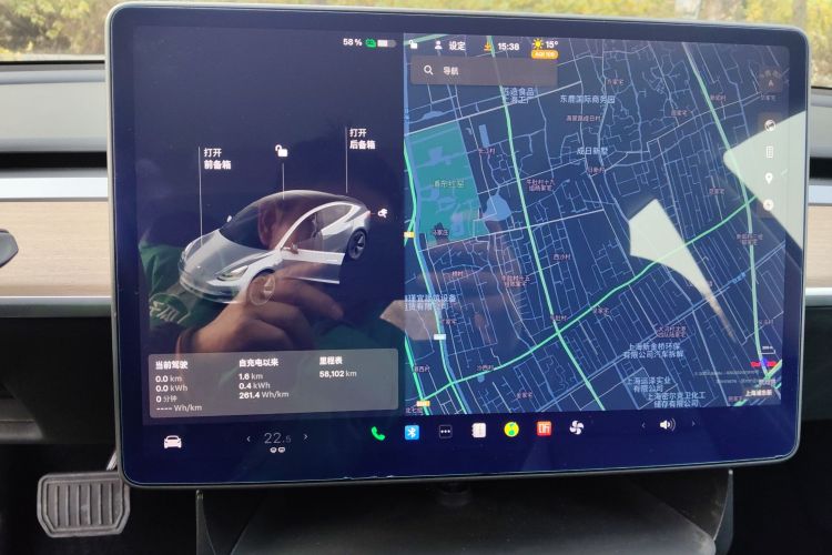 特斯拉 Model 3 2019款 标准续航后驱升级版中控内饰14