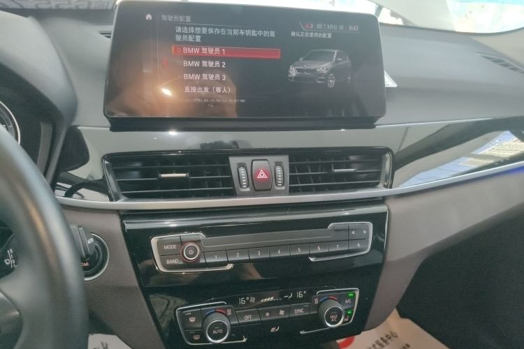 宝马X1 2021款 改款 sDrive25Li 领先型中控内饰16