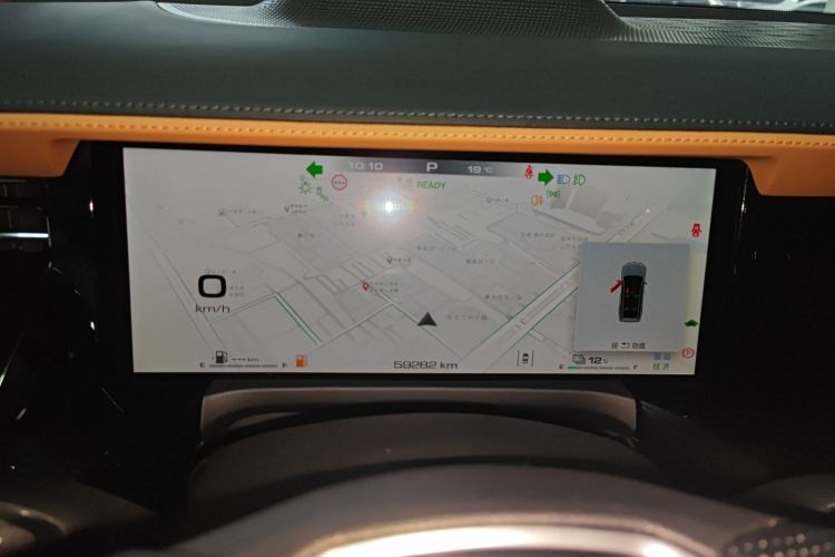 坦克500新能源 2023款 Hi4-T局部细节14