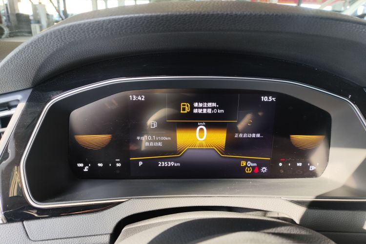 大众 迈腾 2025款 众享款 280TSI DSG舒适型中控内饰14