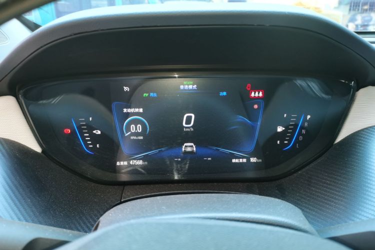 别克 微蓝6 2020款 插电混动 互联智慧型中控内饰14
