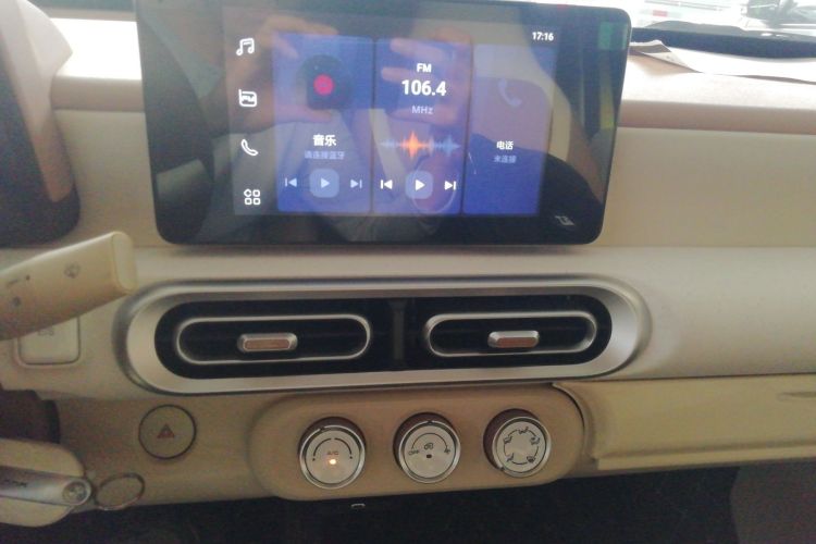 五菱汽车 宏光MINIEV 2024款 第三代 215km 进阶版中控内饰16