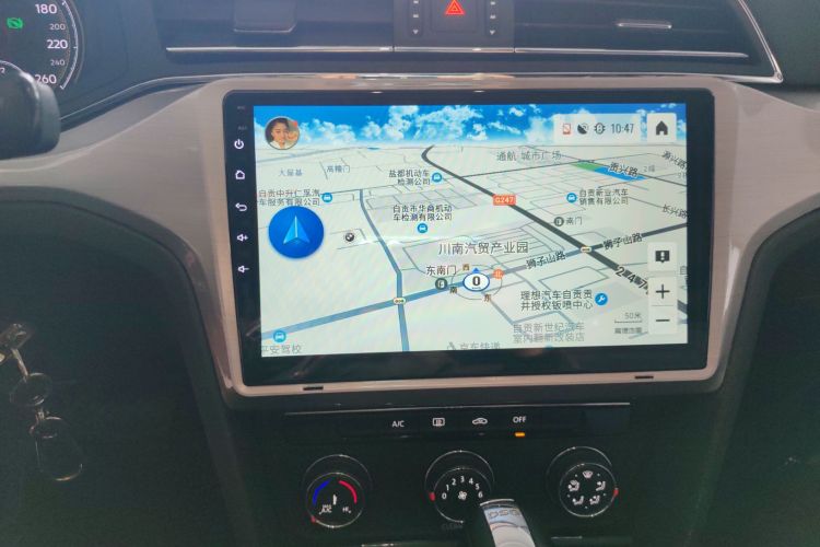 大众 凌渡 2019款 230TSI DSG风尚版 国VI中控内饰16