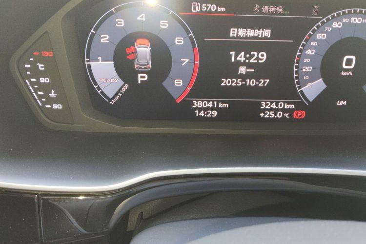 奥迪Q3 2019款 35 TFSI 进取动感型中控内饰15