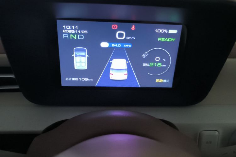 五菱汽车 宏光MINIEV 2024款 第三代 215km 青春版中控内饰14