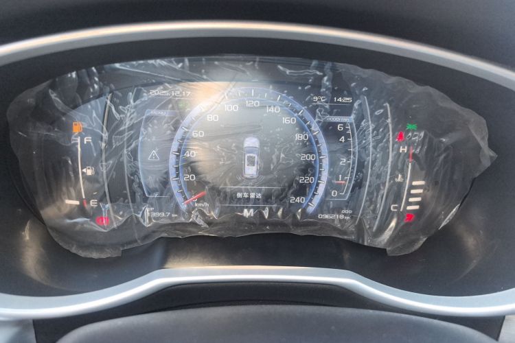 吉利汽车 博越 2016款 2.0L 手动智联型中控内饰14