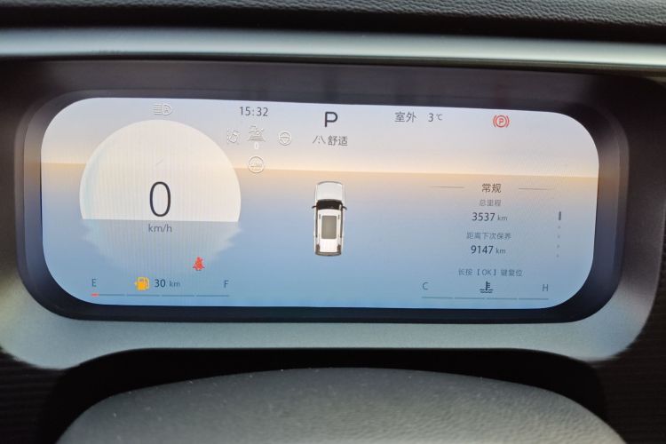 北京越野 北京BJ30 2024款 1.5T 轻野Pro版中控内饰14