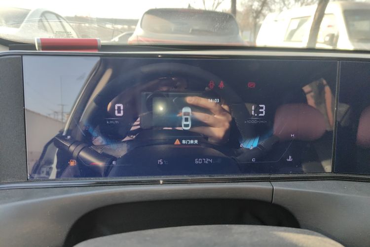 长安 逸动 2021款 PLUS 1.6L GDI 手动豪华型中控内饰14