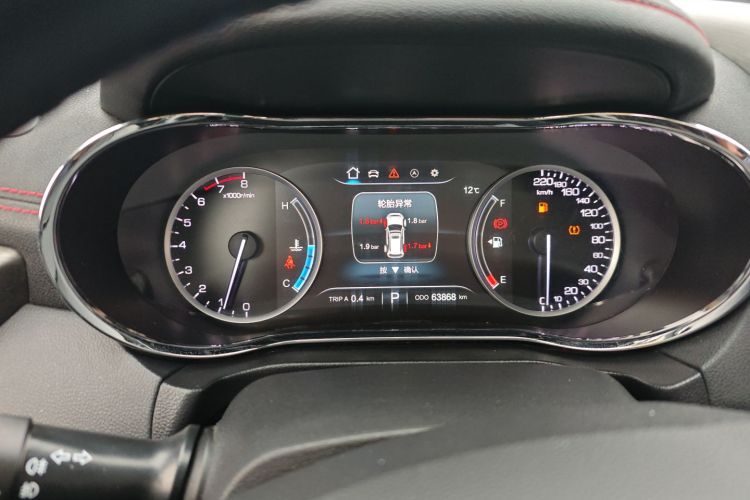 长安CS75 2017款 尚酷版 1.5T 自动锋悦型局部细节14