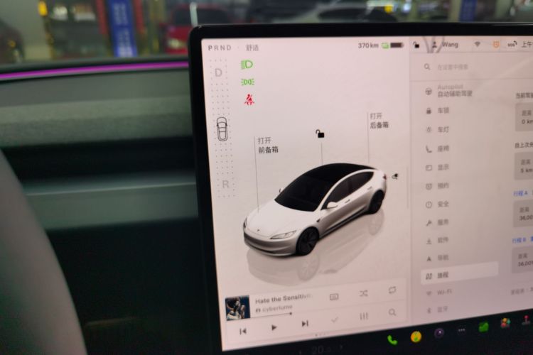 特斯拉 Model 3 2023款 后轮驱动版局部细节18