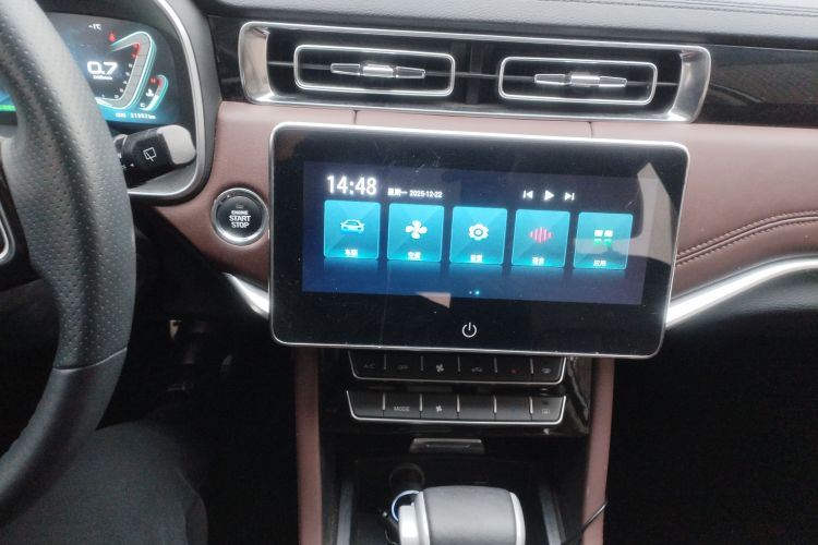 中国重汽VGV VGV U70Pro 2022款 1.5T 自动优悦版 7座中控内饰16