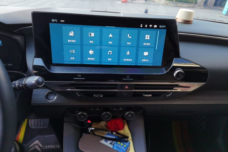 雪铁龙 凡尔赛C5 X 2022款 1.6T 享不凡 虎年开门红版中控内饰16