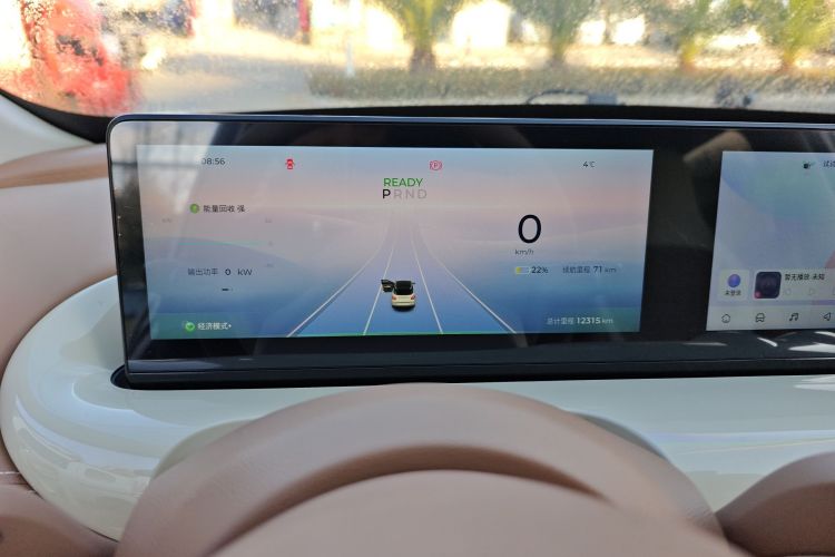 五菱汽车 五菱缤果 2025款 333km 灵犀尊享款局部细节14